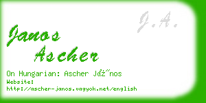 janos ascher business card